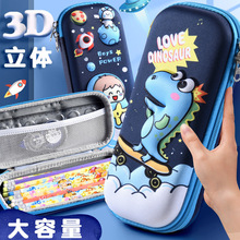 �¿�3D�ľߺ�С�W����������ͯ��Ů���P���๦��EVA�U�P���ռ{��