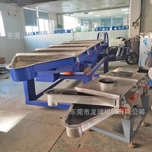 直线振动筛 塑胶颗粒振动筛  粉末旋振分离筛 厂家销售