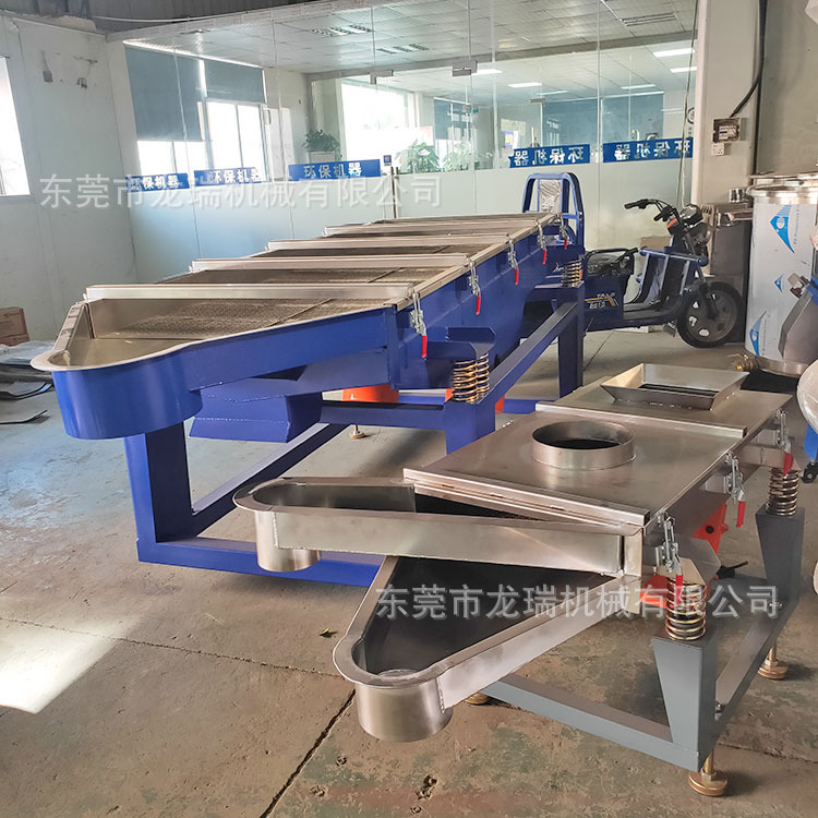 直线振动筛 塑胶颗粒振动筛  粉末旋振分离筛 厂家销售