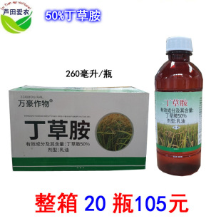 5.2L 50%���ݰ����Ͷ��ݰ������@���ݰ��rșˮ������݄� ������