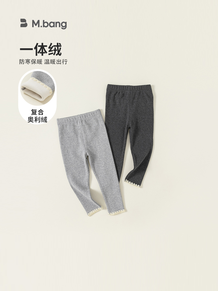 Pantalones ajustados de punto con encaje para niñas, estilo primavera, leggings para bebés, pantalones largos de una sola pieza, ropa infantil Youbao