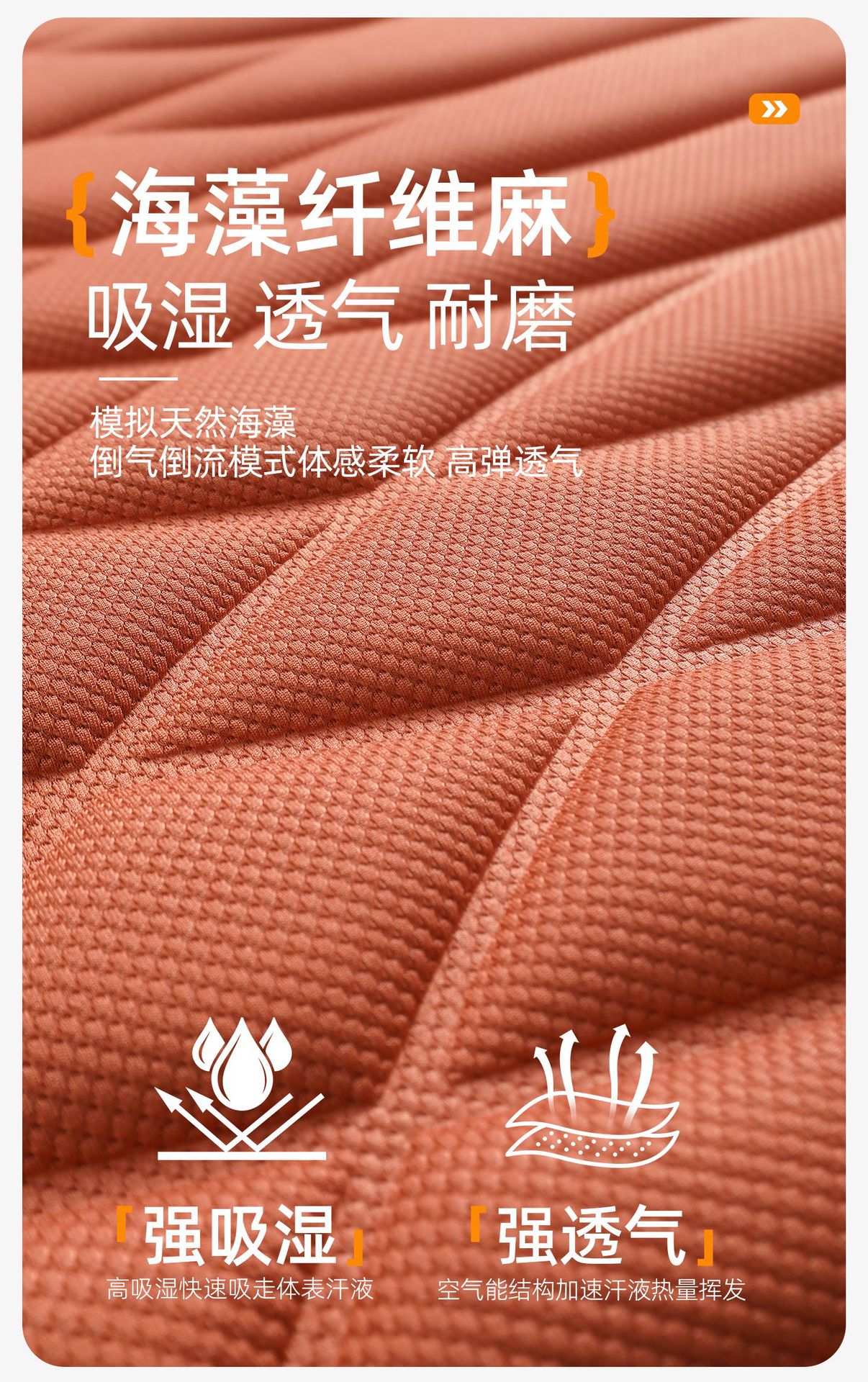 2026 New Car Seat Cushion, Universal for All Seasons, Seaweed Fiber Single Piece, New Car Seat Cushion Set, Three-Piece Set