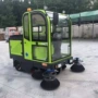 四轮园区工业景区扫地车