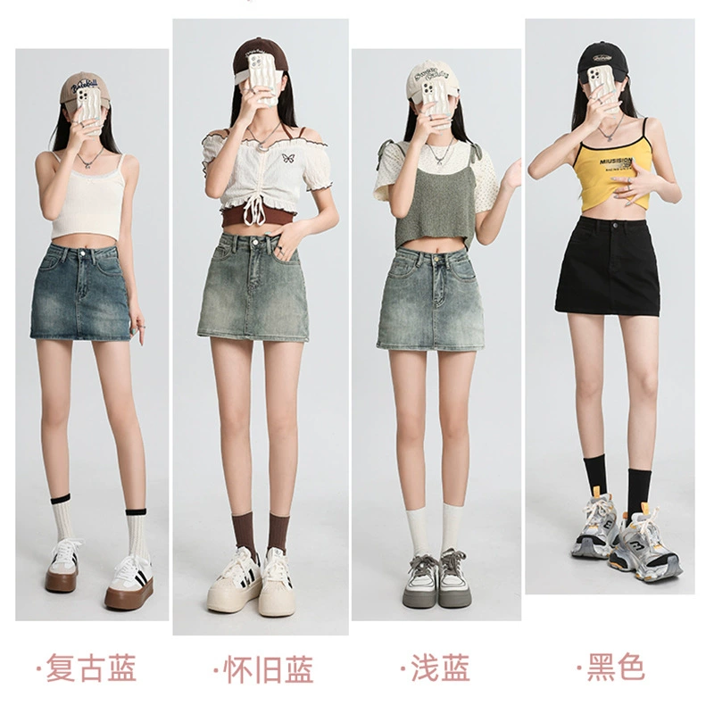 Elastic denim skirt, universal protective underware, hip-accented
