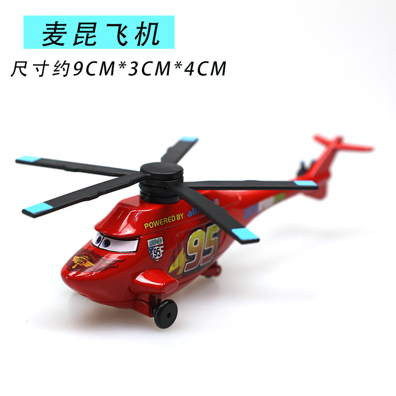 Racing Cars Model Alloy Car Model Lightning Mcqueen Lightning Mcqueen Toy Car for Children Boys New Model