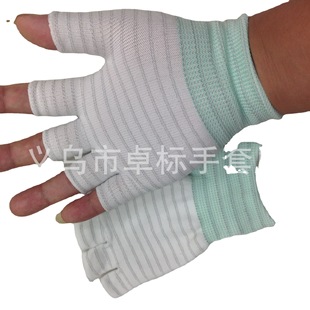 13-pin exposed three-finger gloves anti-static polyester breathable lightweight knitted gloves factory direct sales