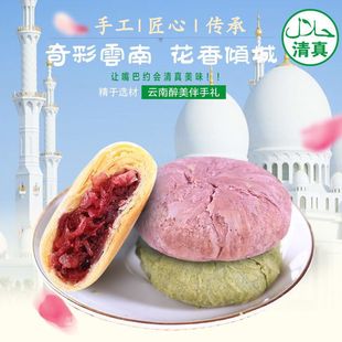 õ���r�������خa�r���Ĩ��ζ������c���