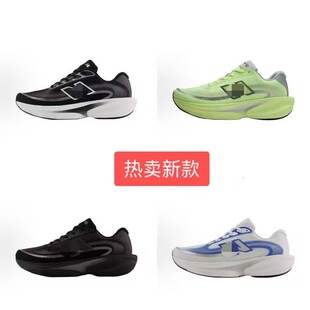 �¿�N���\��ЬEllipse v1�ܲ�Ь�͹��ϵ�Ь͸�⾏��ٴ���Ů��Ь