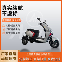 SQ羳Nýͺ늄݆܇Ů늄̤܇