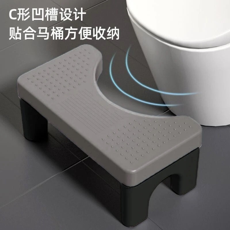 马桶凳家用特厚厕所蹲坑神器成人儿童垫脚凳坐便凳孕妇脚踏脚踩凳|undefined