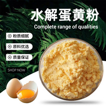 ˮ�⵰�S�� �Sɫ��ĩ ˮ���Ժ� ΢����ζ ����⃦ܹ�� �F؛���l