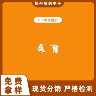 �S��ֱ��6.3�ͽ^��늾����o��ֱ��Ώ��p����ɶ��Ӳ��ʽĸ���^