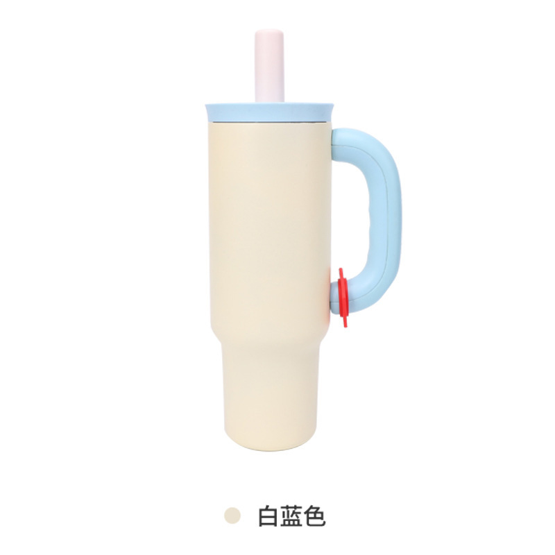 跨境专供304不锈钢保冷杯高颜值多巴胺40oz汽车杯便携手柄冰霸杯|undefined