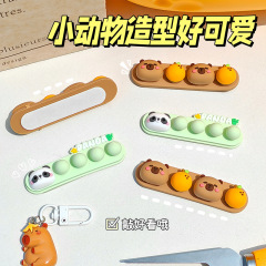 カピバラ理線器データ線固定巻線器デスクトップシリコン固定器穴なし充電線収納
