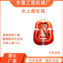 С��ˮ�ϒ�Ͷʽ��Ԯ��ˮ�����ɵ�ʽ����ͧ��Ûʽ���þ�����ľ��