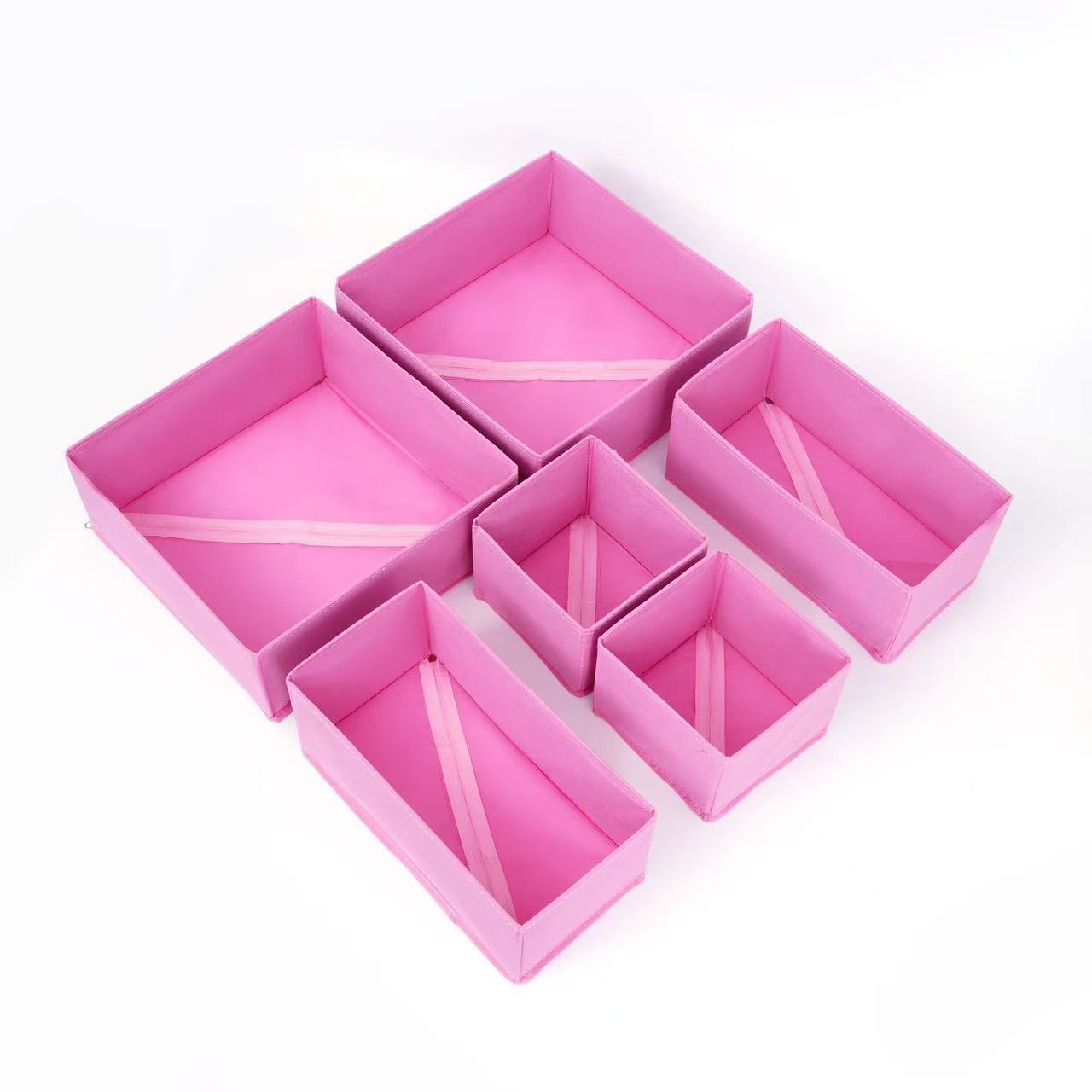 분홍색