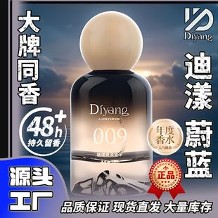 ����ε�{��ʿ��ˮ�������]�־�����ε�{�����߼���������������Ʒ