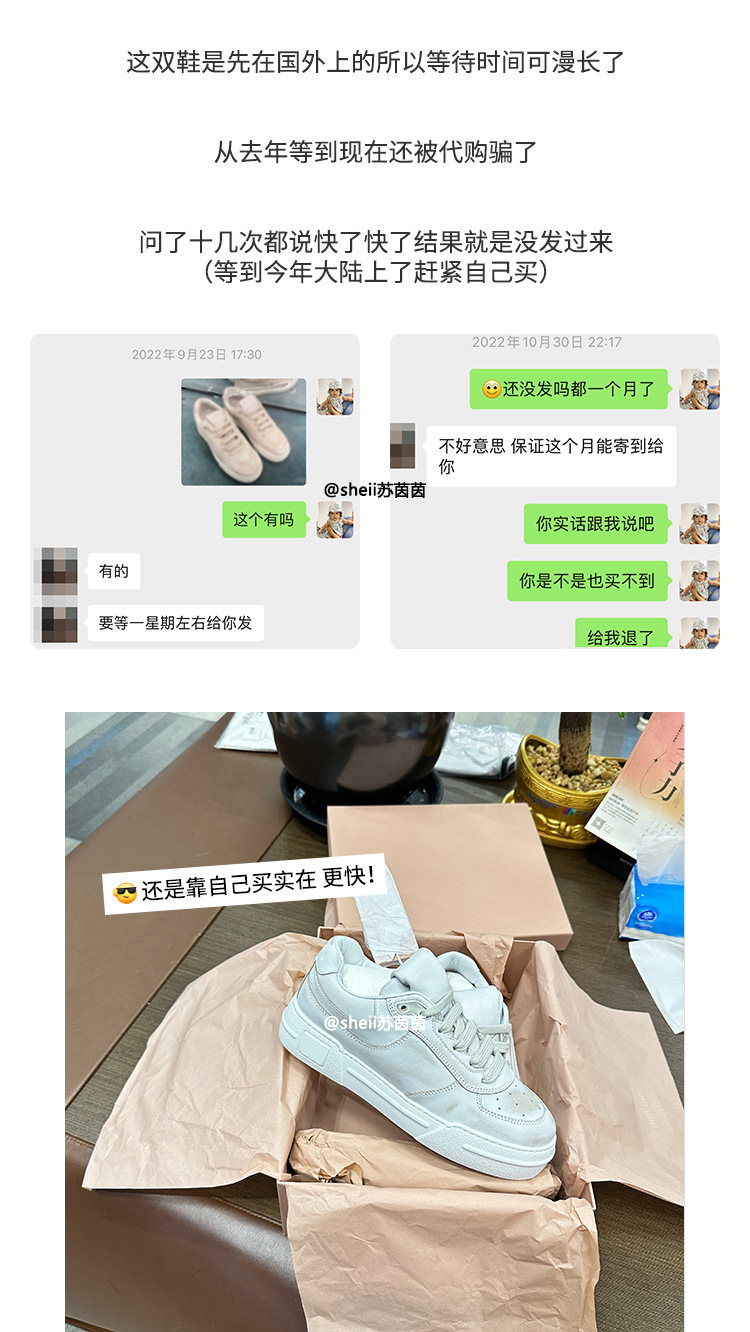 703046784460_5无线端端详情.jpg