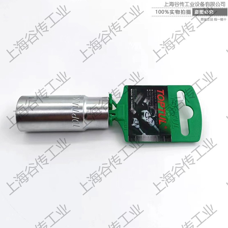 TOPTUL套筒BAEF1218 上海谷传