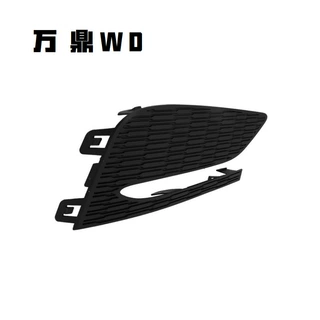 适用2016-2018科鲁兹前保险杠格栅雾灯框左84095930右84095931