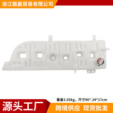 F81Z-8A080-AA QPLQYG3-02ȫ���m�ÿ�܇������܇��Ûˮ�ؿ羳���l