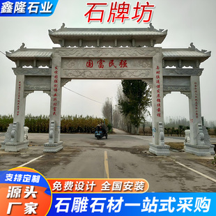 ���T����ʯ���Ʒ���̏S�� �����Ҵ���ʯ����Ƙ� �㽭ʯ�Ʒ�����