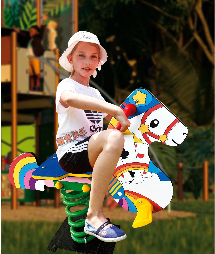 2-康倍特摇马系列.cdr_0001