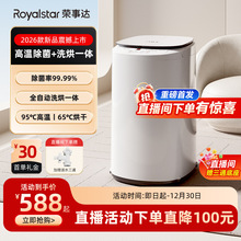 �냺3KGȫ�ԄӸߜؚ���ϴ��һ�wȫ�Ԅ�ϴ�C�����ͼ���