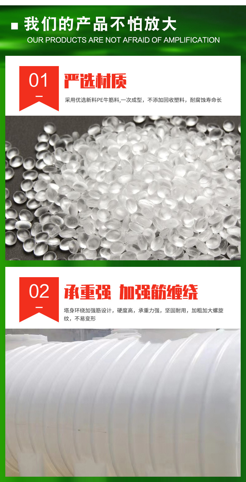 聊城绿色--(4)_04