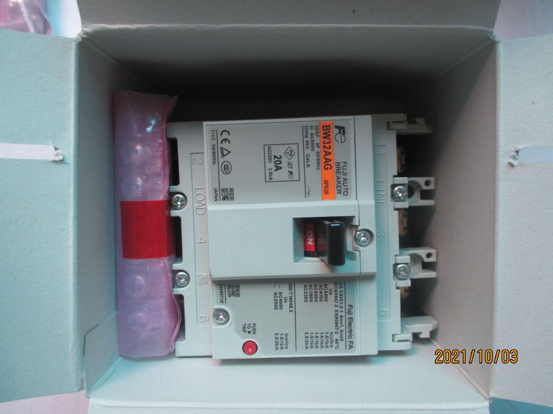 全新富士FUJI塑壳断路器BW32AAG-3P020