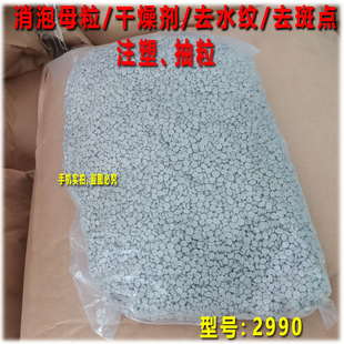 PPPEע�ܴ�Ĥ������ĸ��ĸ�ϸ����������ˮĸ��ȥ���c������ˮ