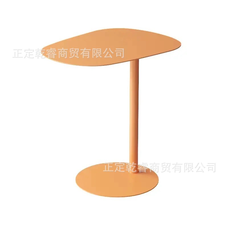 주황색