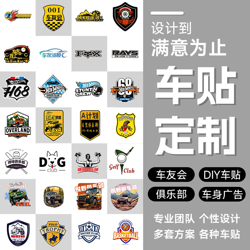 商品图