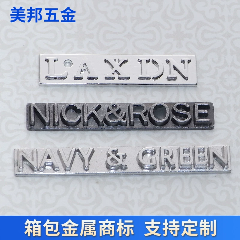 Прямые продажи с фабрики фурнитуры, аксессуары для одежды, торговая марка, фурнитура из цинкового сплава с тиснением, сумка с логотипом, металлическая торговая марка