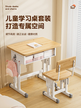 ͯWľÌW̨СͿbWУͬ