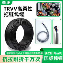 TRVV��������朾�2345о���ۏ����͙C����̹����طN��|�o�׾�