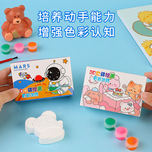 Painted children's plaster dolls coloring paintings creative graffiti diy coloring plaster dolls wholesale street stalls