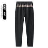 Демисезонные утепленные спортивные черные универсальные удерживающие тепло штаны для отдыха, свободный крой