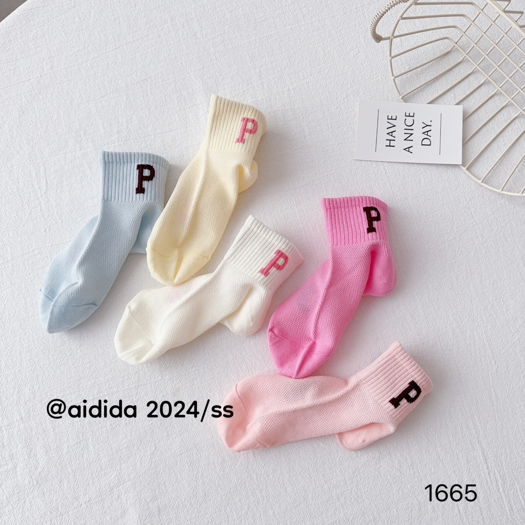 0f1935d1efcbf03ab9e9e20e04491a