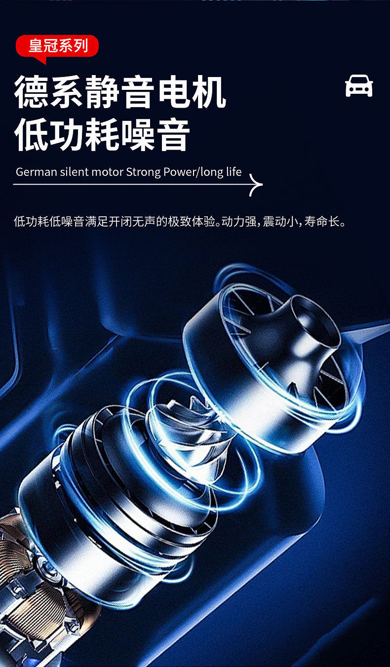 The original factory is suitable for Toyota Lingfang Weisa Corolla Ruilang BZ4X Weilanda Intelligent Electric Tailgate Kick