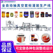 ȫ�ԄӲ���ƿ�u�Ϲ��b���a��ţ���㹽�u���b�Ԅ����������u���b�C