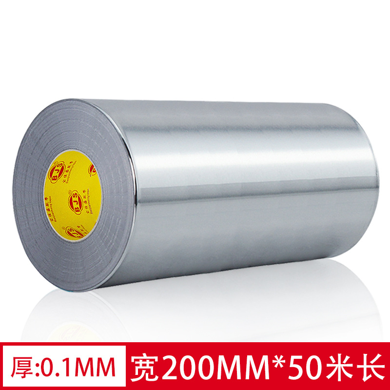 Cinta de papel de aluminio engrosada 0,1 resistente a altas temperaturas sellado impermeable cocina ventilador a prueba de fugas resistente al calor presión sensible adhesivo cinta de papel de estaño