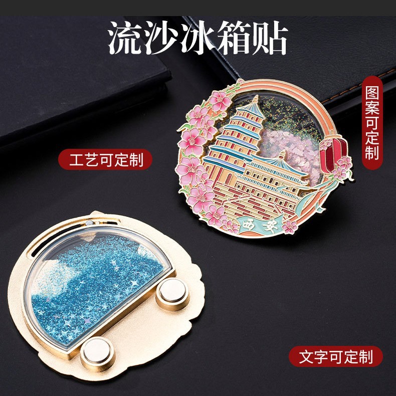 �Ϻ���������ɶ��������������ƿ��ᴴ������ڼ��������ξ���