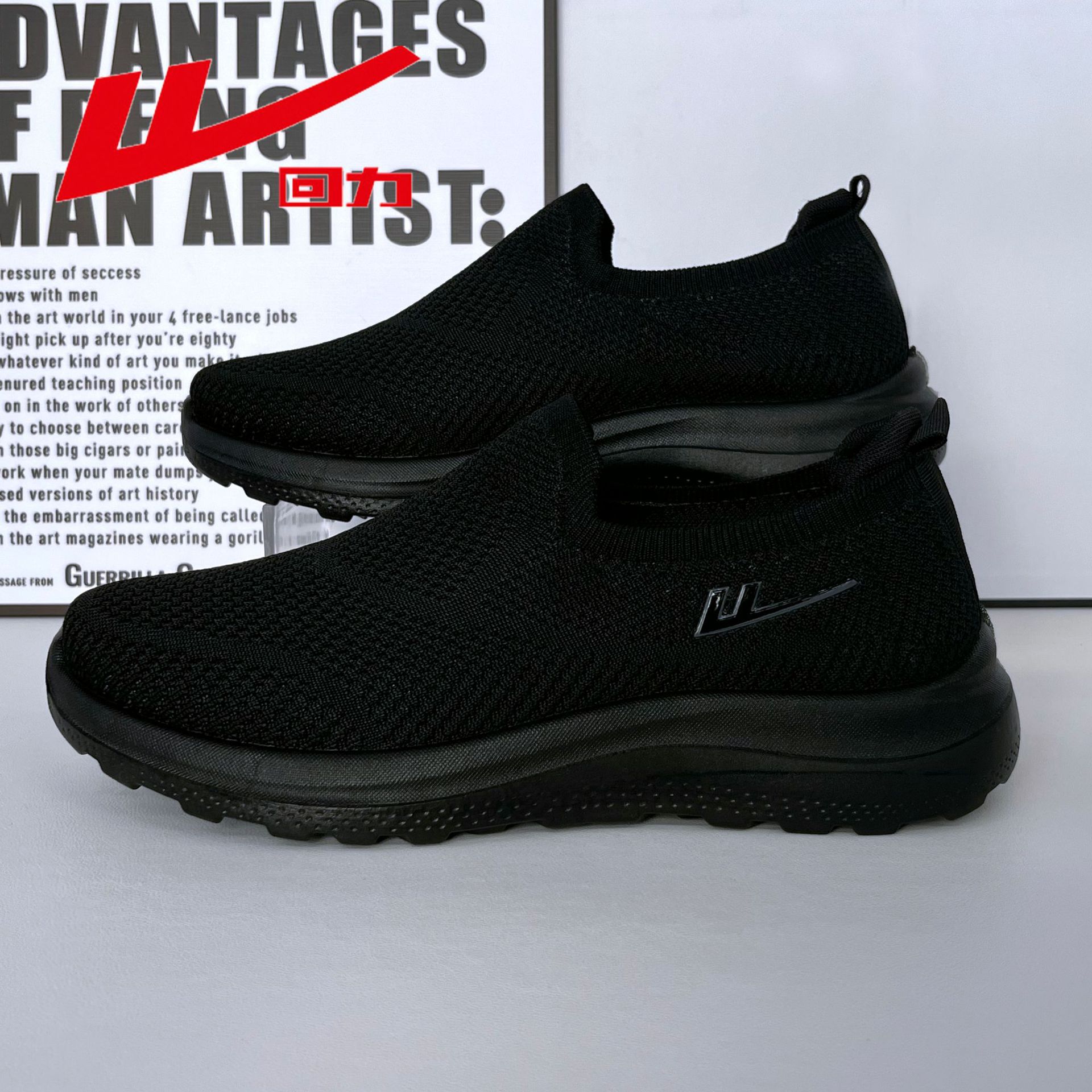 2025 New Style Slip-On Slip-Ons, Breathable Non-Slip Men's Shoes, Wear-Resistant Dad Shoes, Soft-Soled Mesh Shoes, Middle-Aged and Elderly Shoes