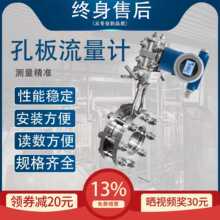 �װ�����Ӌ�͸ߜظ߉��p�װ��OӋ���P䓹ܵ��ʽ��׼��������Ӌ