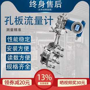 �װ�����Ӌ�͸ߜظ߉��p�װ��OӋ���P䓹ܵ��ʽ��׼��������Ӌ