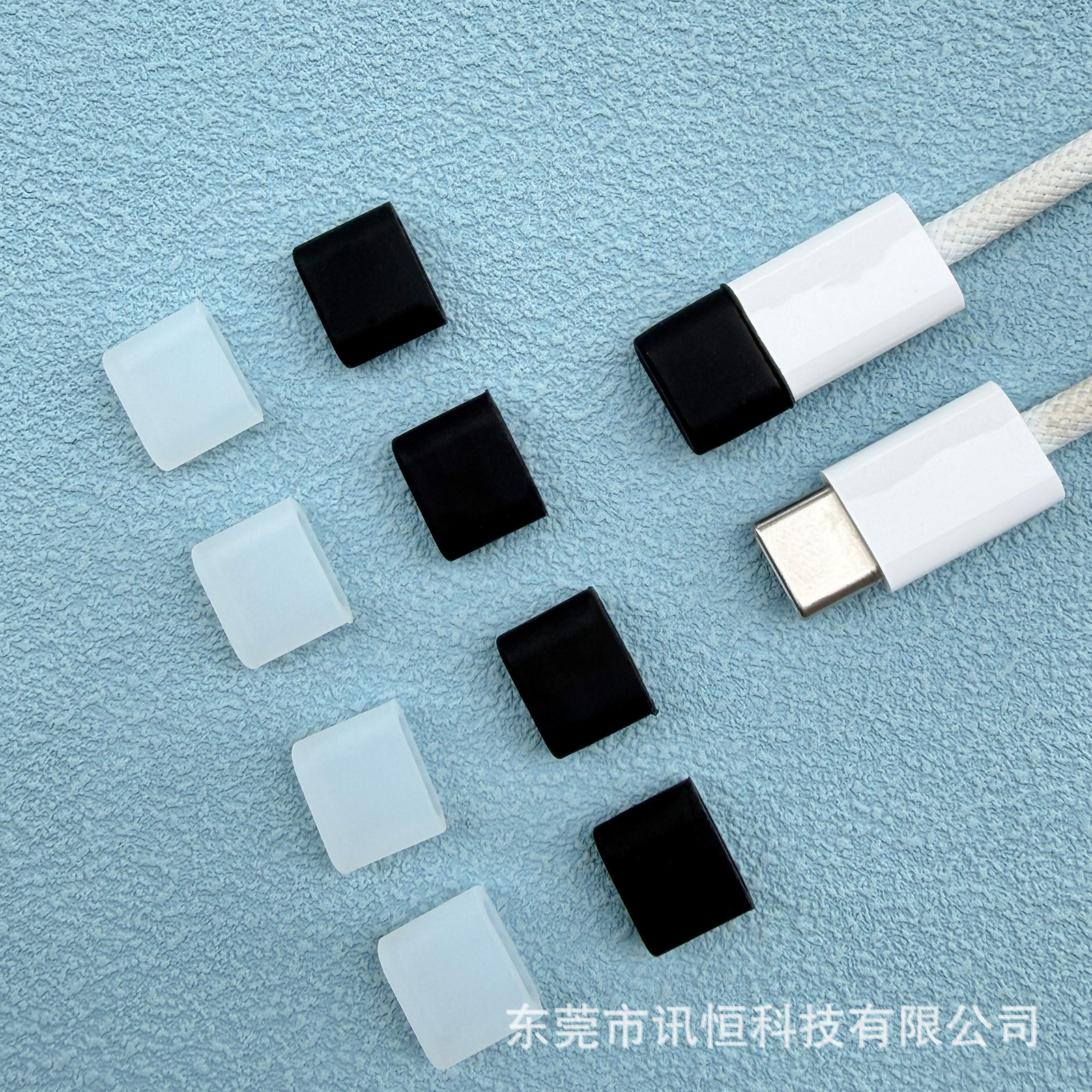 USB-C Data Cable Dust Plug Charging Cable Connector Protective Cap Android USB-C Silicone Sleeve Protective Cover