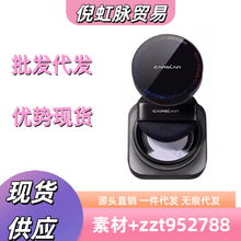 卡资兰黑磁散粉2.0控油定妆粉持久防水不脱妆干油皮蜜粉哑光提亮