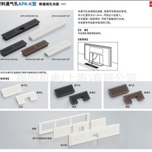 �������� SUGATSUNE �{�� LAMP ����ͨ��� APK-K��