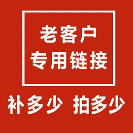 搪胶公仔;挂饰挂件;钥匙扣
